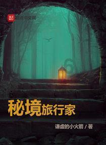 植物大战僵尸8