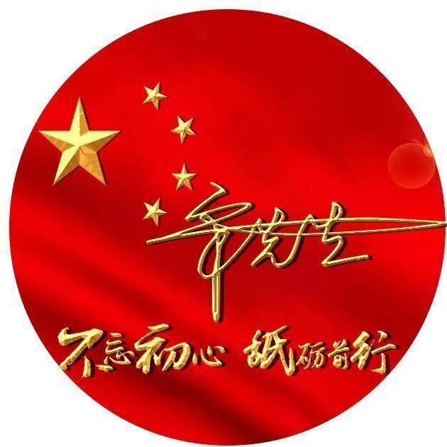GPT-5被5万张H100卡脖子!Altman急筹数十亿美元,欲取代英伟达建起AI芯片帝国