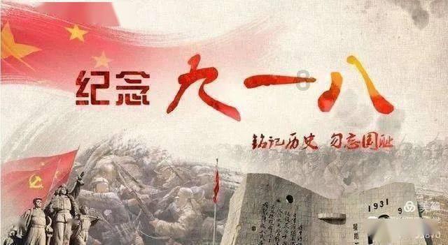 中山金榜提名 | 关于中山市2024年初中学业水平考试安排的通知