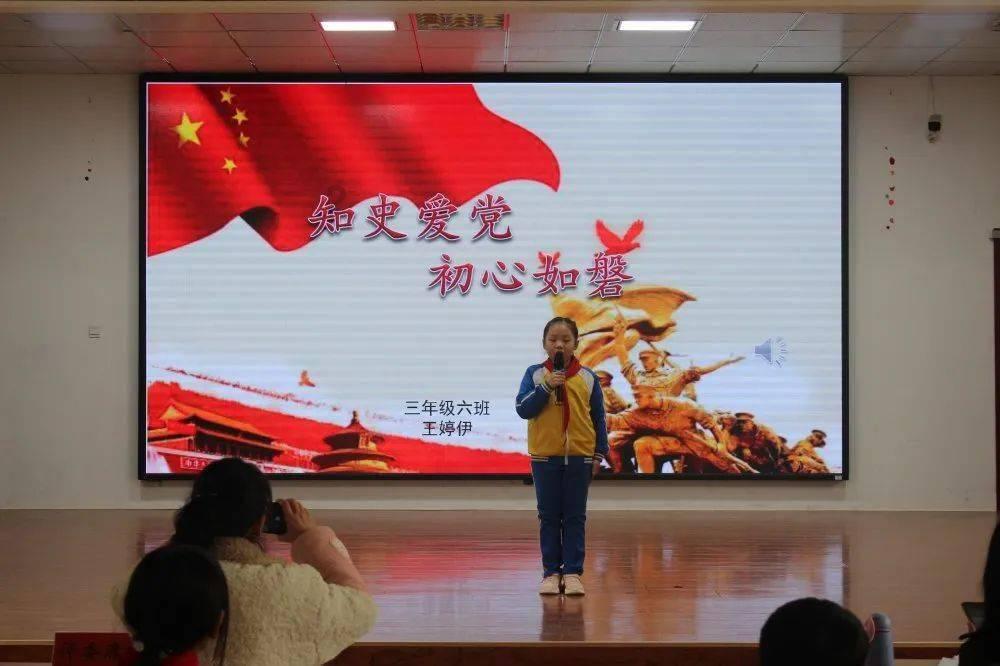 皇室家族