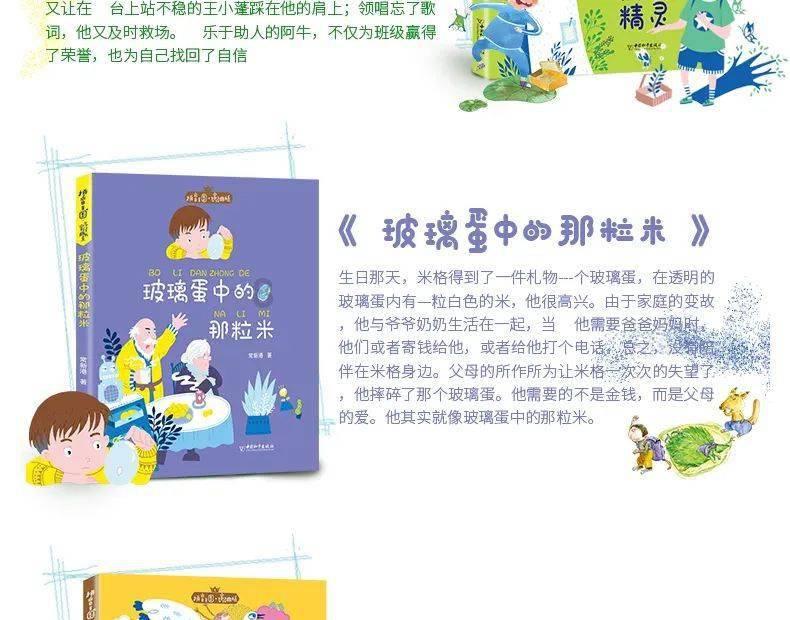 胶带粘的零钱银行收不收?专业问答交流平台
